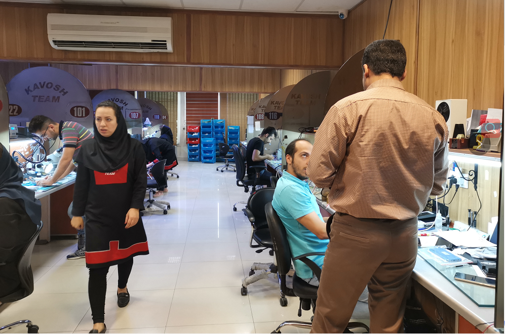 After-sales Service Center